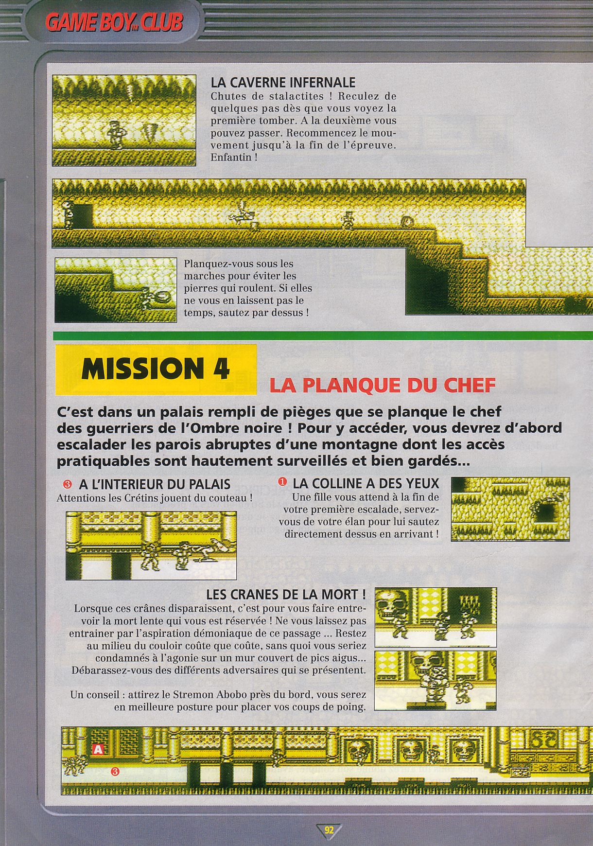 tests//695/Nintendo Player 005 - Page 092 (1992-07-08).jpg